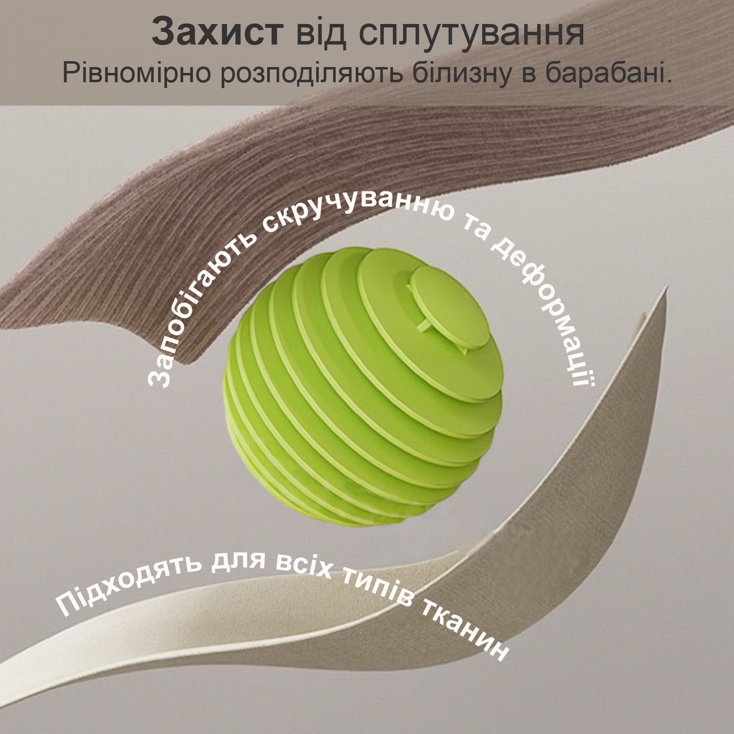 Шарики для стирки махровых полотенец и пуховых изделий для стиральной машины 3 шт Разноцветный - фото 6 Шарики для стирки махровых полотенец и пуховых изделий для стиральной машины 3 шт Разноцветный - фото 6