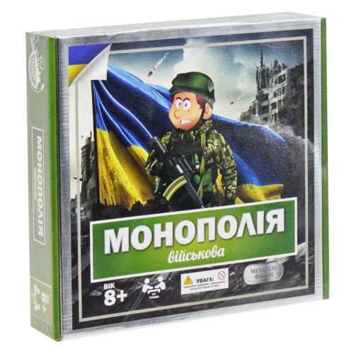 Настольная игра Монополия Военная (234282)