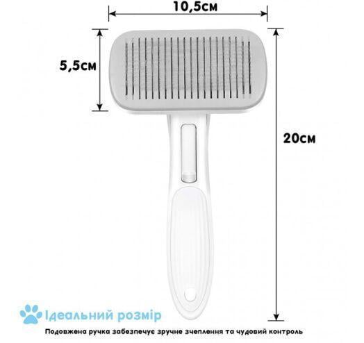 Пуходерка для кошек и собак с автоматической системой очистки Mcasepet Серый (1846914235) - фото 8 Пуходерка для кошек и собак с автоматической системой очистки Mcasepet Серый (1846914235) - фото 8