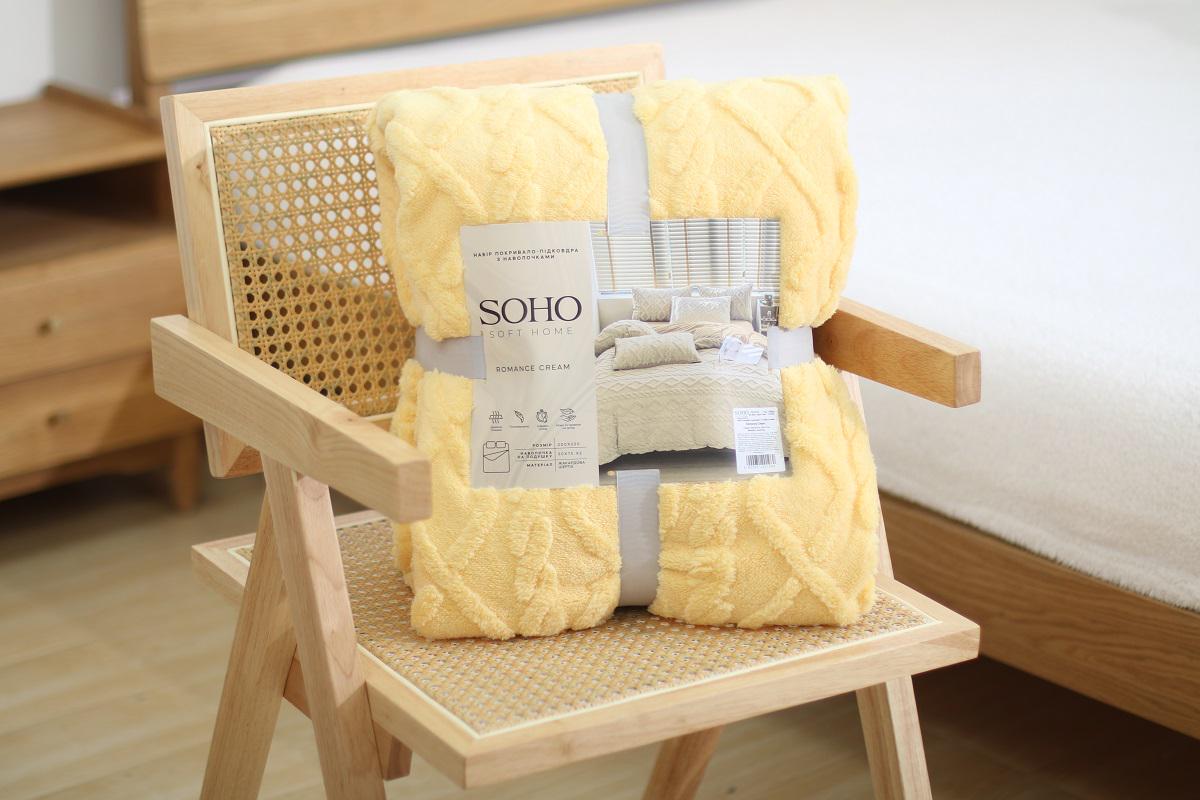 Набор одеяло-плед и наволочки SOHO Romance 200x220 см/50x70 см Cream (31186396)