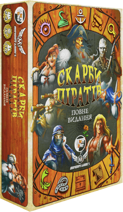 Настольная игра "Скарби піратів Повне видання" Настольная игра "Скарби піратів Повне видання"