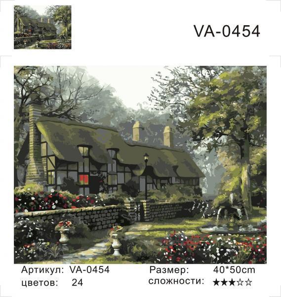 Набор для росписи по номерам Strateg Загородный домик 40х50 см (VA-0454-mt)