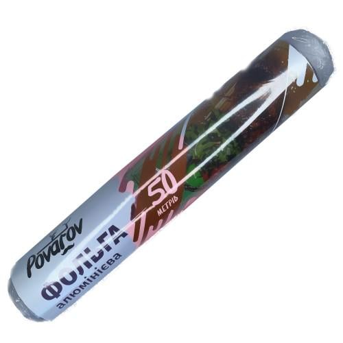 Фольга пищевая Povarov алюминиевая 50 м 4 шт. (5433)