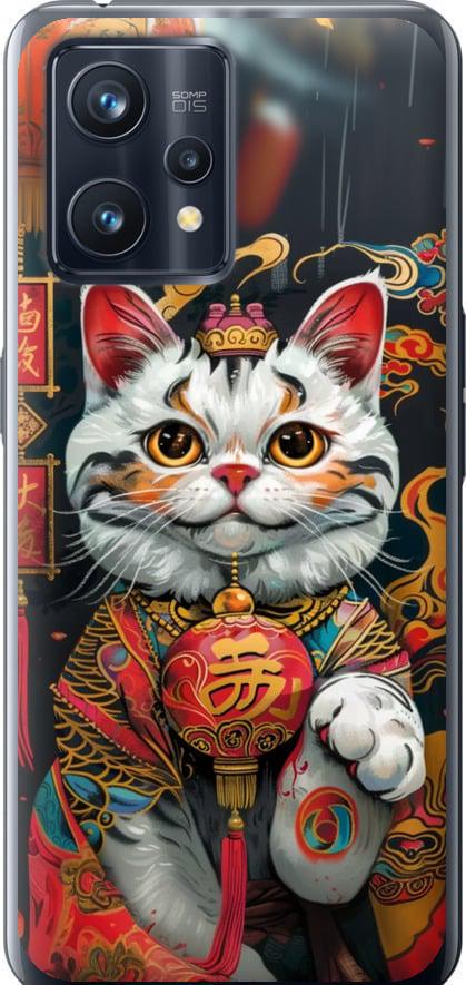 Чехол на Realme 9 Pro Plus China Cat v2 (6135u-2596-42517)