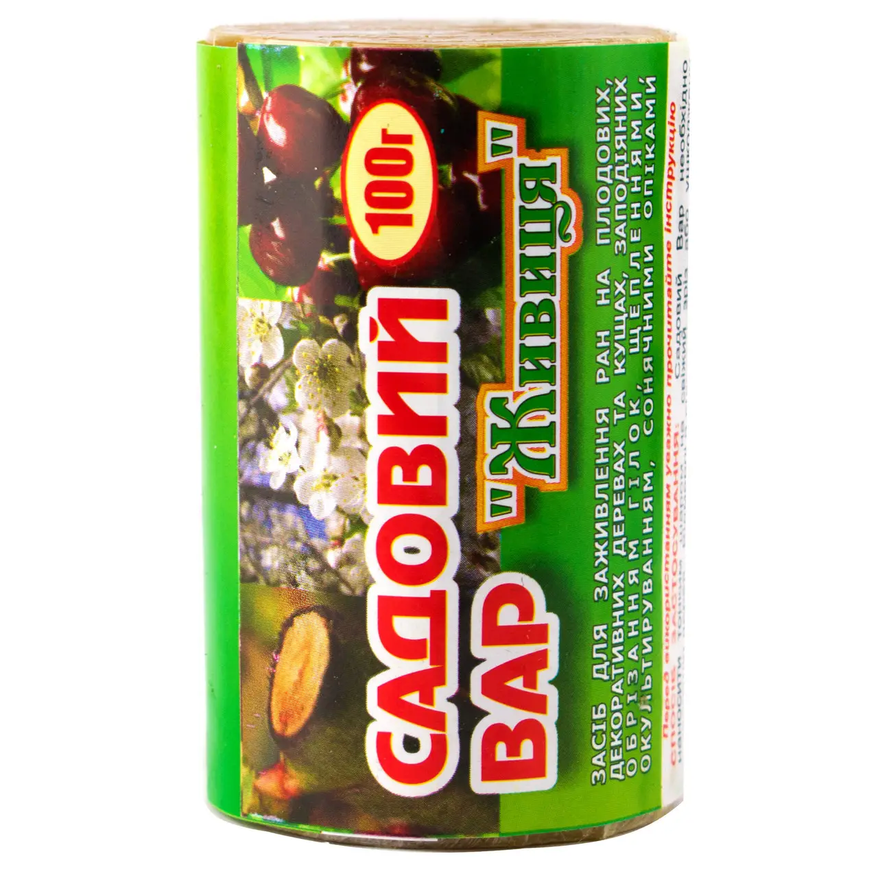 Фунгицид Садовый вар Живица 100 г 10 шт. (71f760ac)