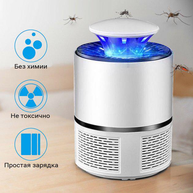 Уничтожитель насекомых Mosquito Killer Lamp Белый (cc928d7c) - фото 3