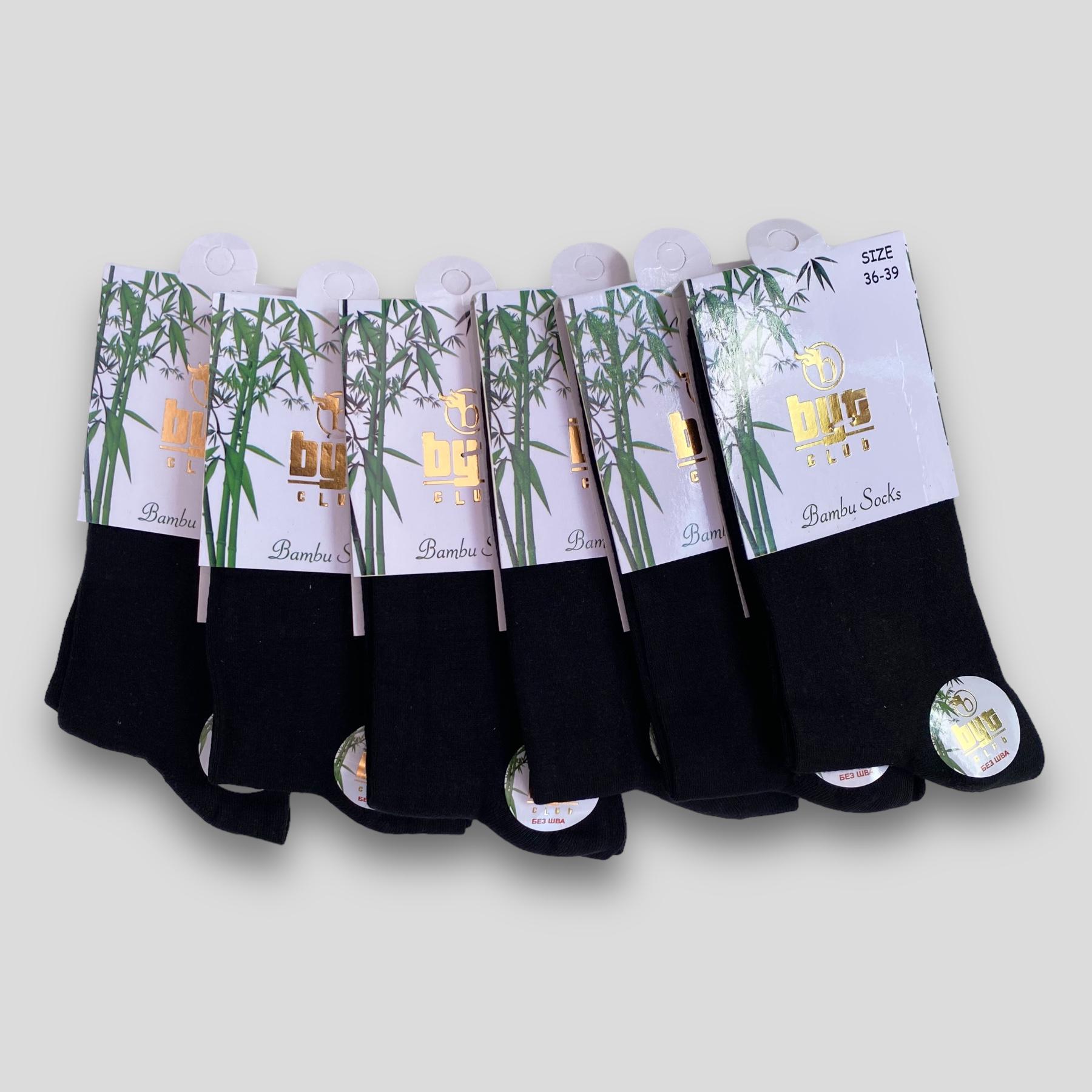 Ноские унисекс бесшовные Byt Club парфюмированные р. 36-39 6 пар Черный (6584) Ноские унисекс бесшовные Byt Club парфюмированные р. 36-39 6 пар Черный (6584)