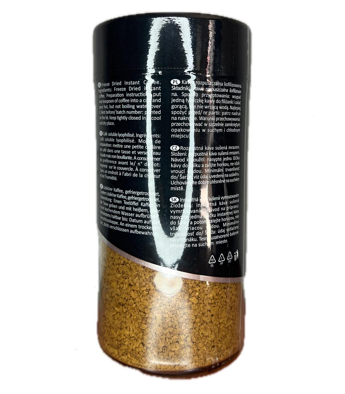 Кава розчинна DeMontre Intensive 200 г - фото 2 Кава розчинна DeMontre Intensive 200 г - фото 2