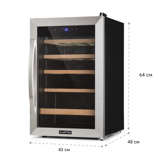 Винний холодильник KLARSTEIN Vinamour 19 Uno 62 л від 4 до 18 °C (10033127) - фото 9