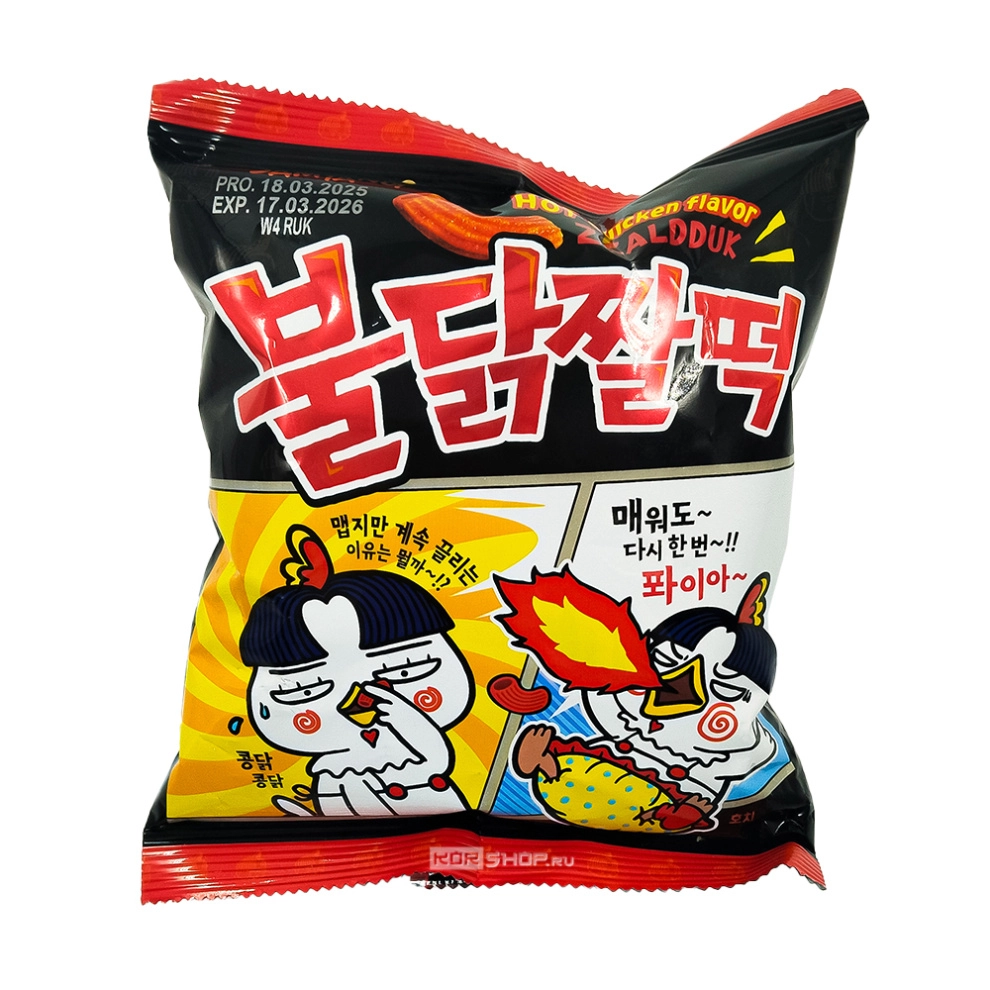 Снек Samyang Zzaldduk 120 г (rt5hygtfer)