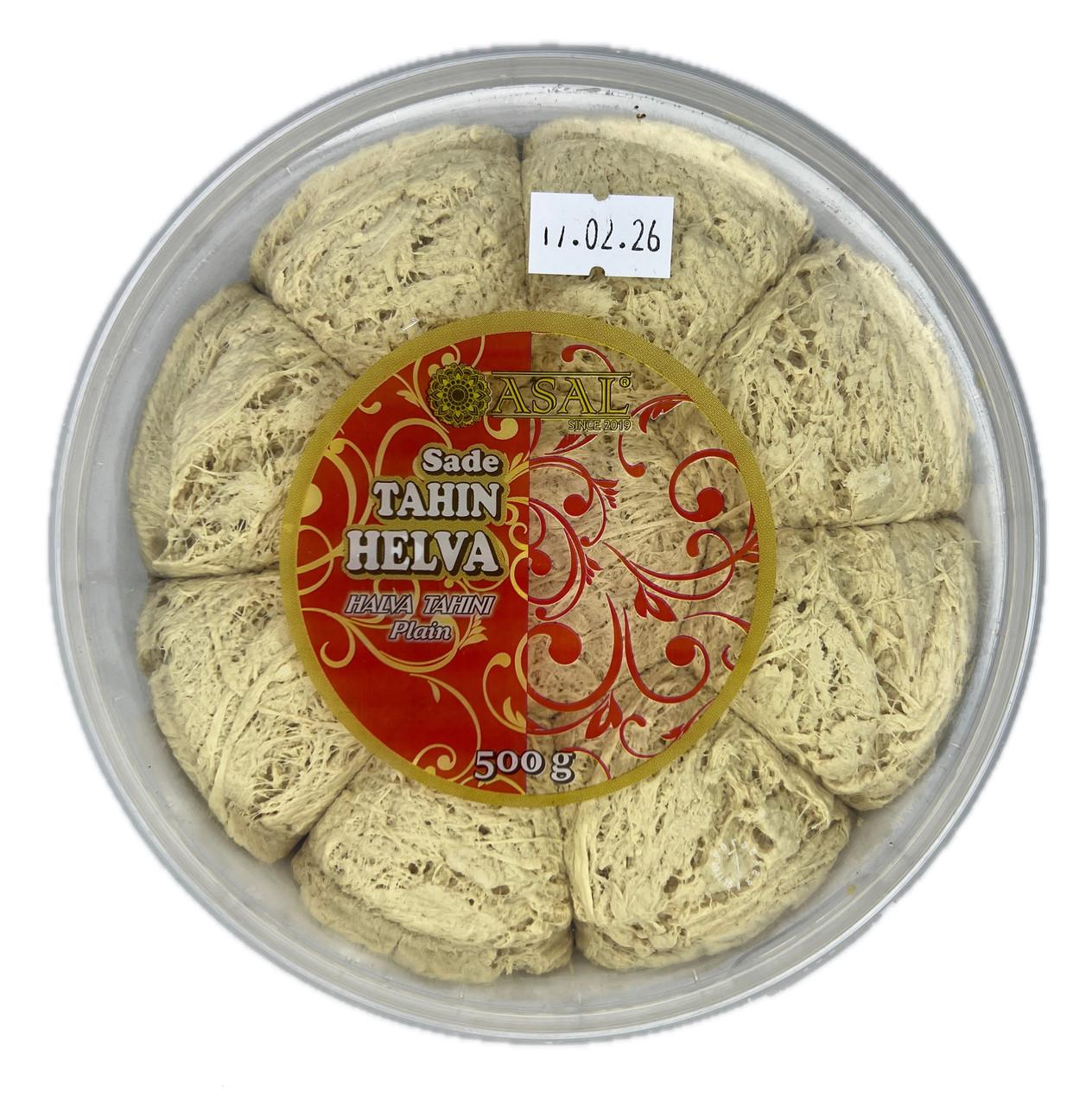 Халва кунжутная тахинная Турецкая Asal 500 г
