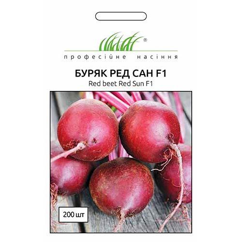 Семена Свекла Ред Сан F1 Профессиональные семена ТД Гекса-Украина 200 шт. 01-19-007 (IR00561)