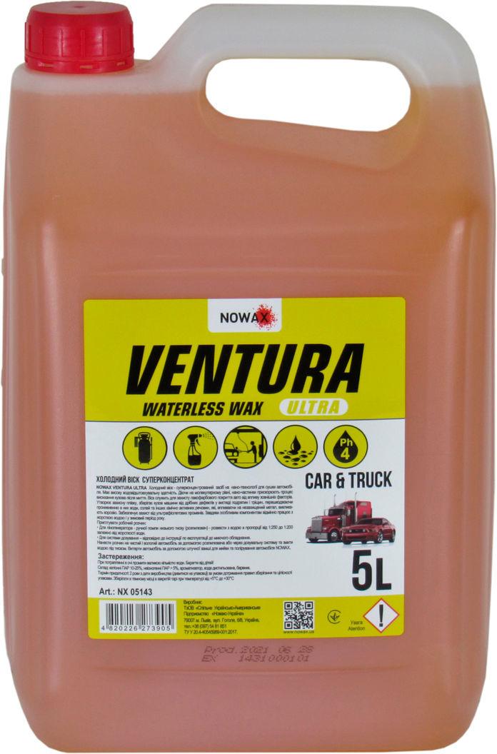 Воск жидкий Nowax суперконцентрат Ventura Ultra Waterless Wax 5 л (NX05143)