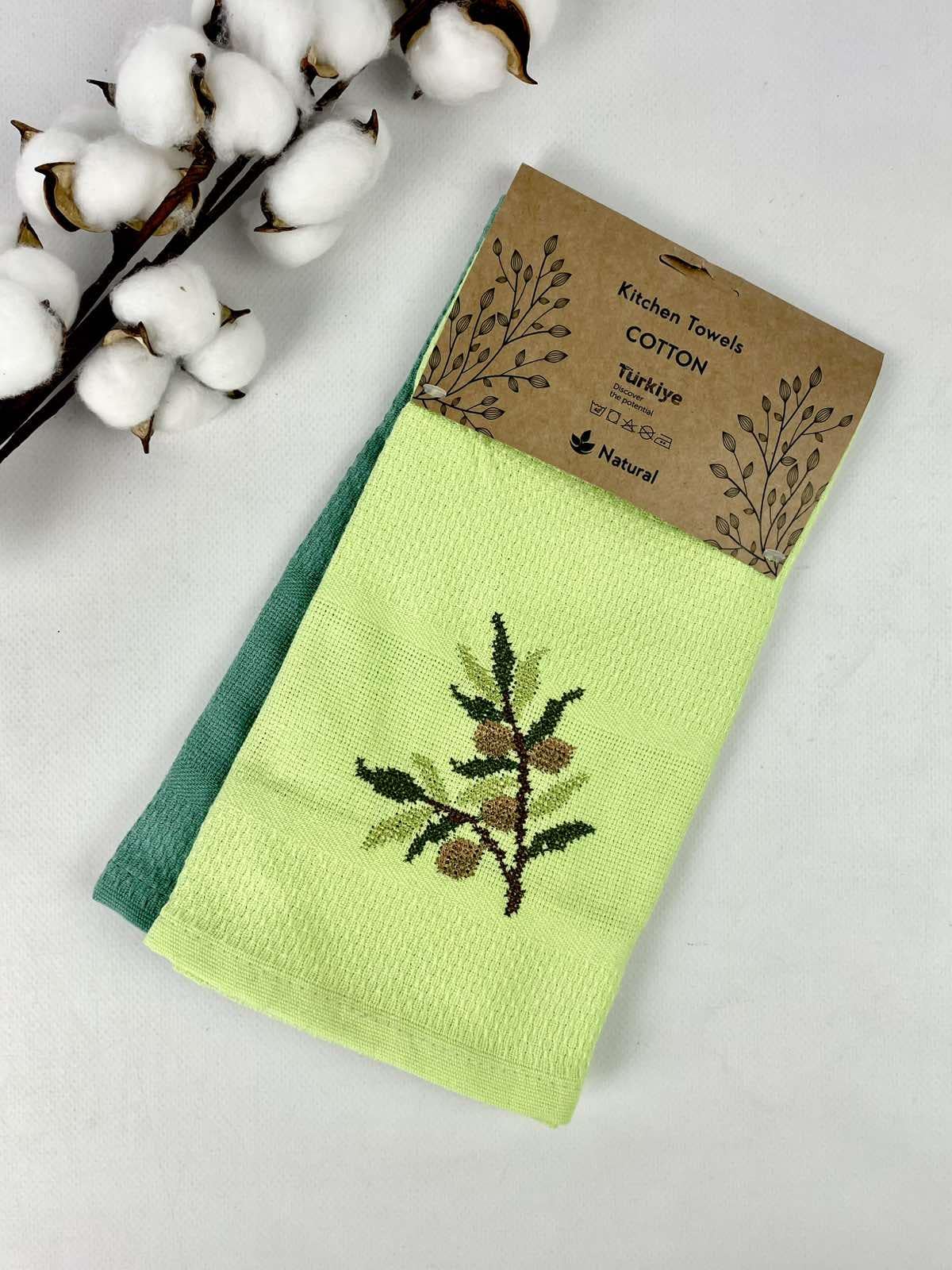 Набор кухонных полотенец Rice Pattern Hanger Olive 1 2 шт. (CN37504)