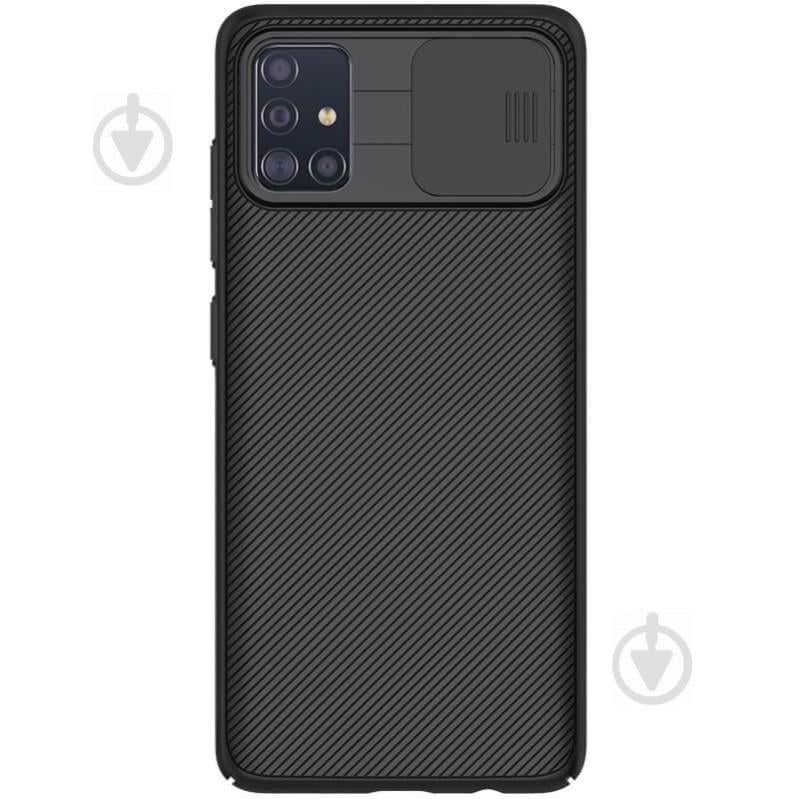 Карбоновая накладка Nillkin Camshield со шторкой для камеры для Samsung Galaxy A51 Черный 894471 (894471)