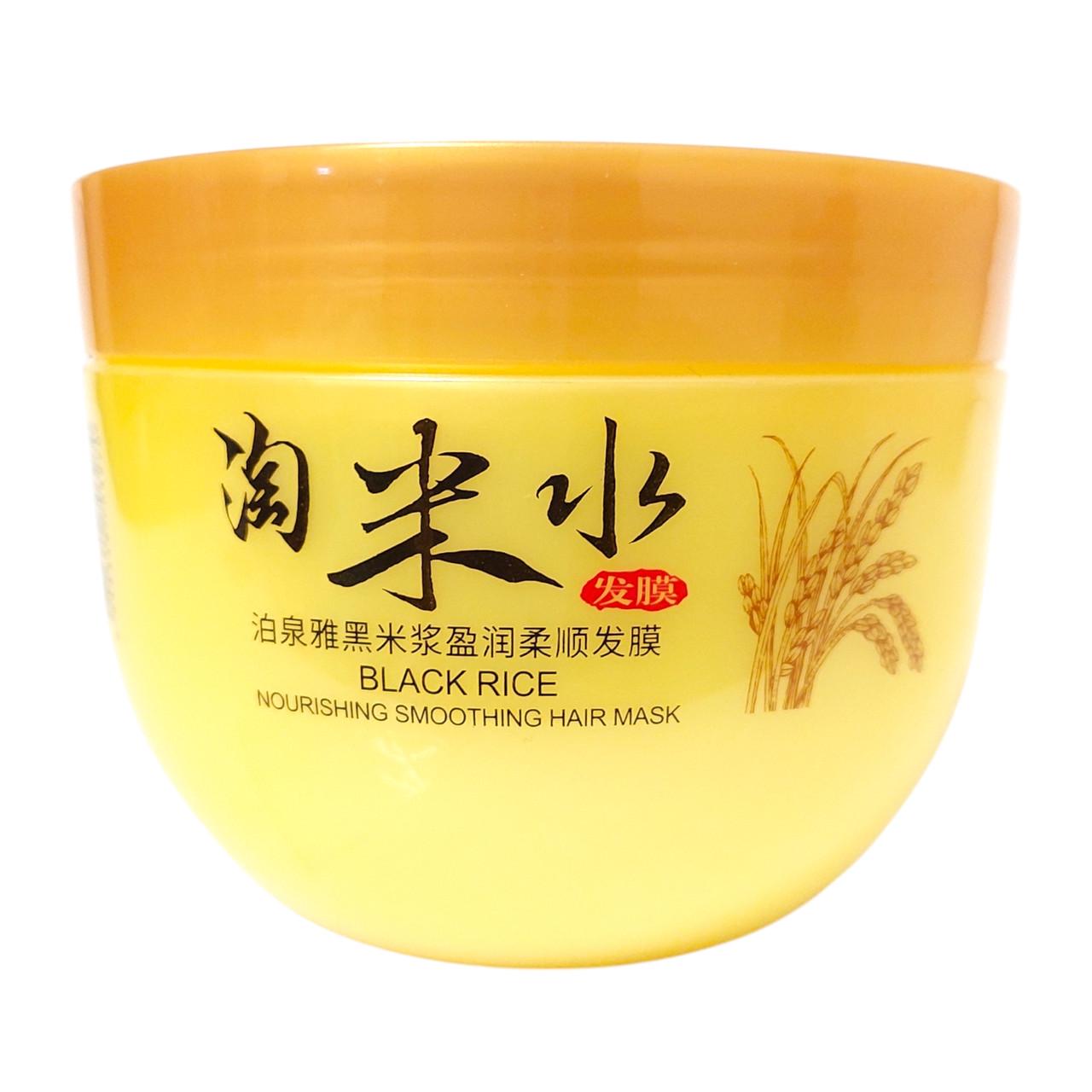 Маска для волос Bioaqua Black Rice с экстрактом черного риса 500 мл (2483653249)