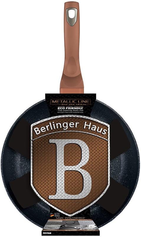 Сковорода індукційна Berlinger Haus Rose Gold з антипригарним покриттям Ø 20 см (BH-1508N)