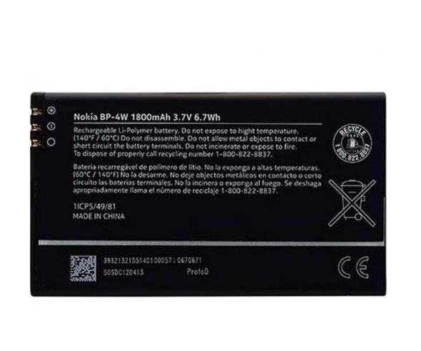 Аккумуляторная батарея BP-4W для Nokia Lumia 810 1800 mAh (000021840)