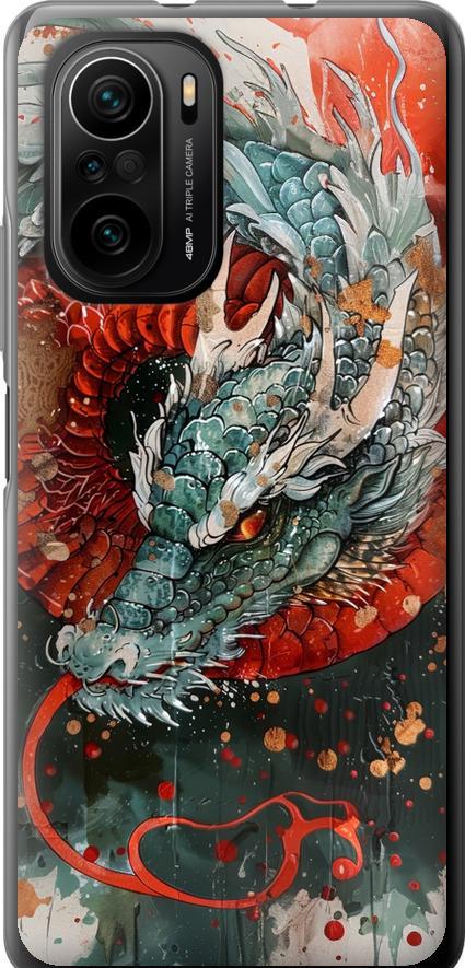 Чехол на Xiaomi Poco F3 Стихия огня (6101t-2280-42517)