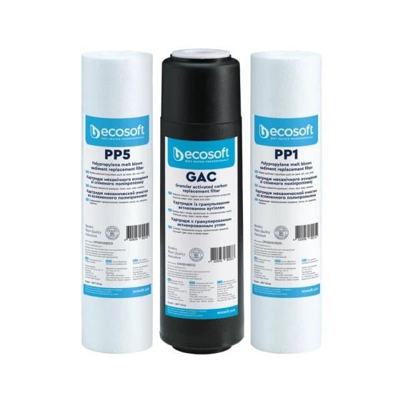Комплект картриджей Ecosoft 1-2-3 для фильтров обратного осмоса (CPV3ECOSTD) - фото 2 Комплект картриджей Ecosoft 1-2-3 для фильтров обратного осмоса (CPV3ECOSTD) - фото 2