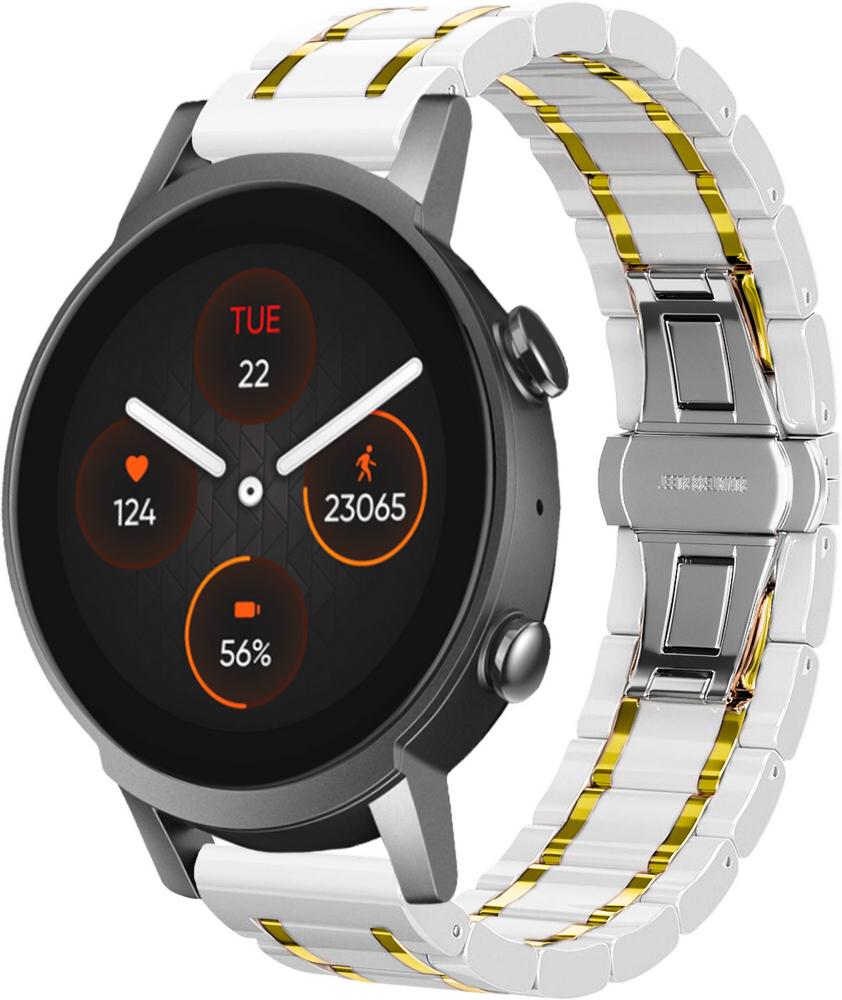 Ремешок керамический Ceramo для Mobvoi TicWatch E3 White/Gold (28746-65)