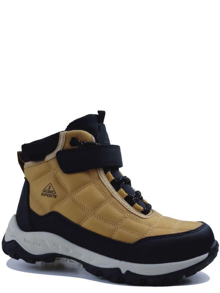 Ботинки зимние на овчине Jong Golf CN40294-3 р. 34 Горчичный