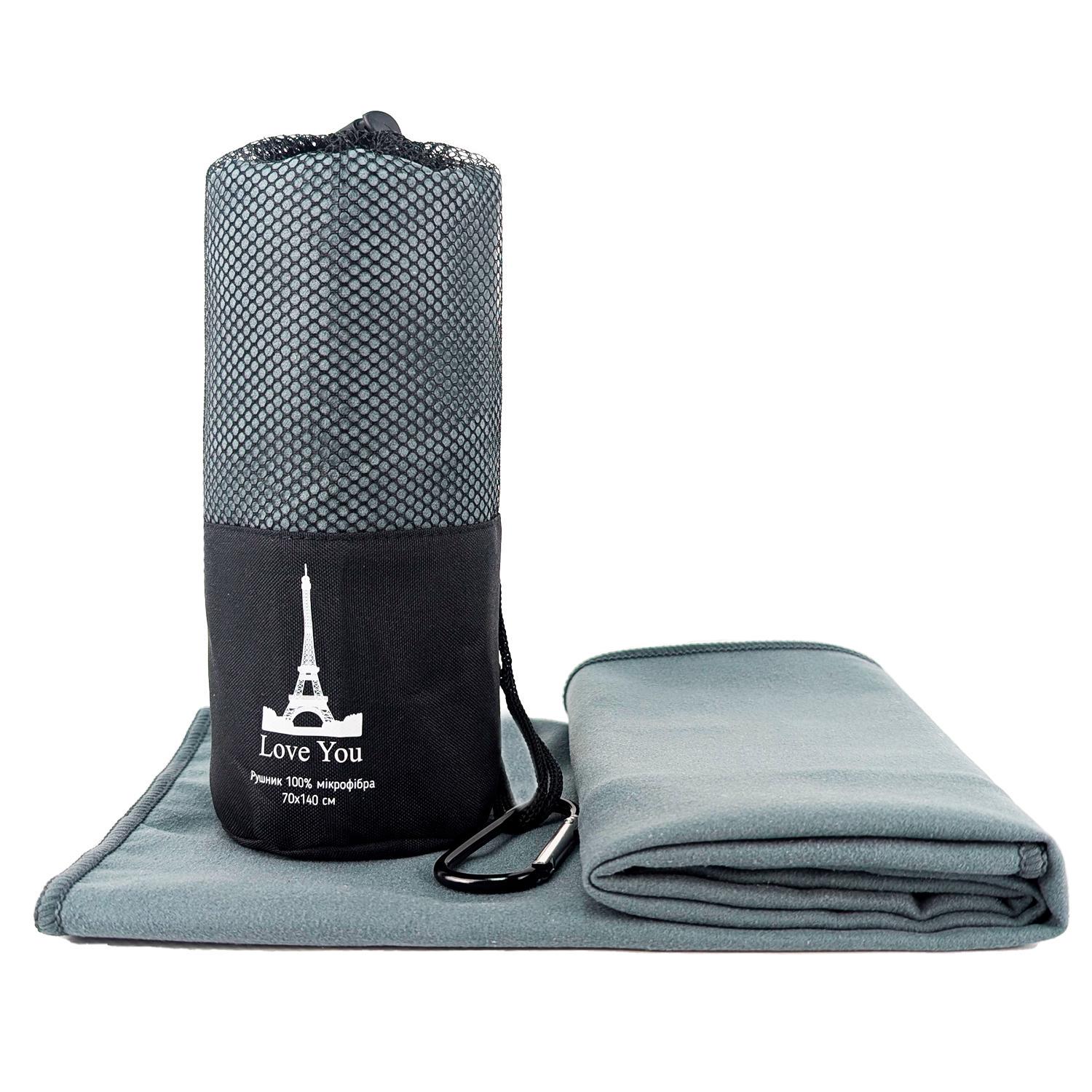Рушник з мікрофібри спортивний з чохлом Love You 50х90 см Світло-сірий (60169) - фото 1 Рушник з мікрофібри спортивний з чохлом Love You 50х90 см Світло-сірий (60169) - фото 1