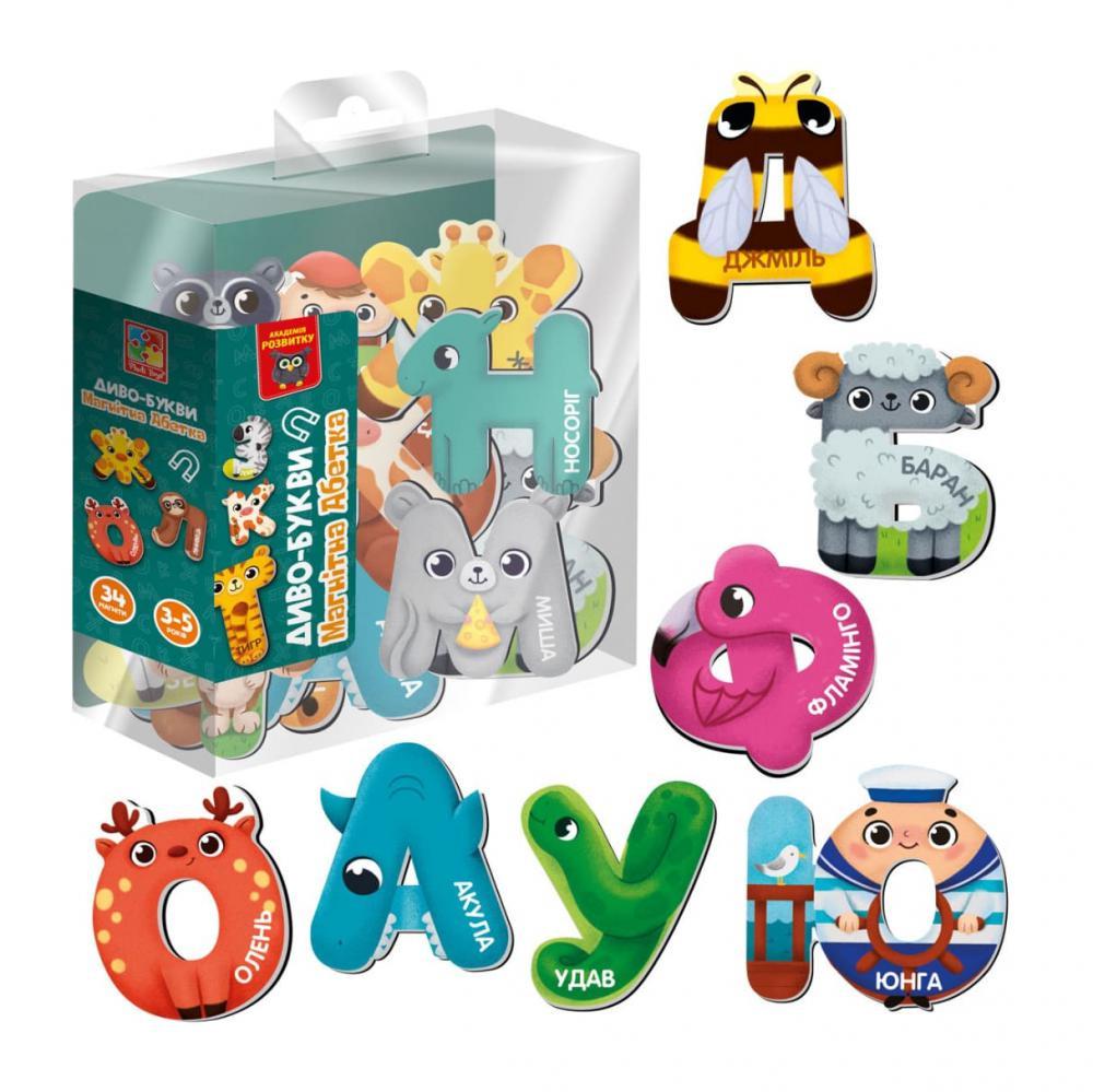Настольная игра развивающая Vladi Toys магнитная Чудо-буквы Алфавит (VT5411-18)
