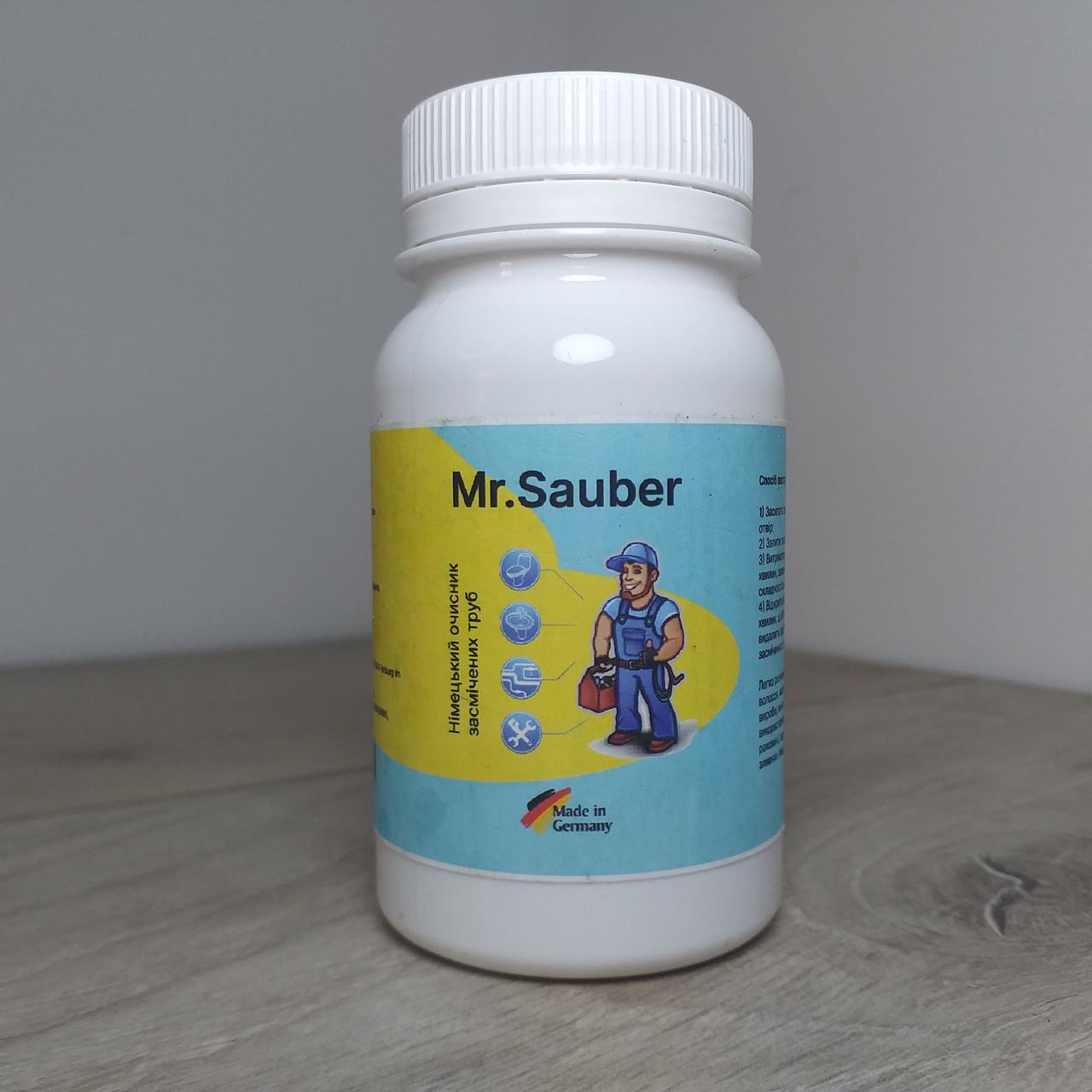 Очисник для мийки та зливу MR.SAUBER 110 г (X-316) - фото 5