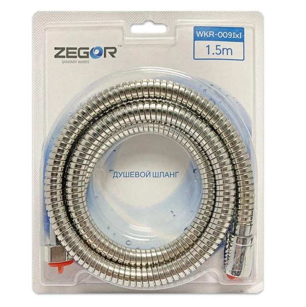 Шланг для душа Zegor WKR-009 подшипник 360° 1,5 м Хром