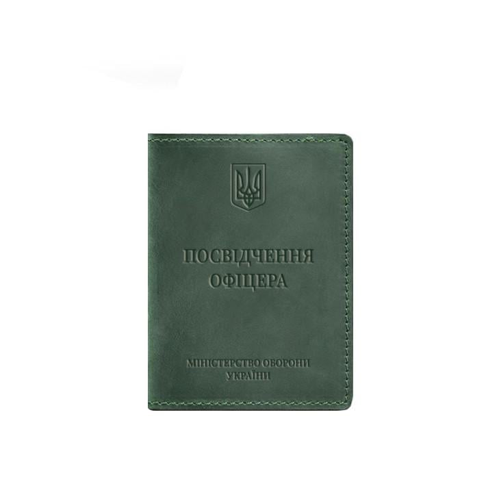 Обкладинка шкіряна для посвідчення офіцера 9.0 Crazy Horse Зелений (A-027696)