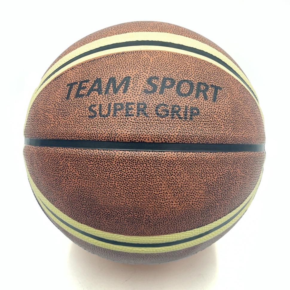 Мяч баскетбольный Newt Team Indoor/Outdoor Composite р. 7 Коричневый (BS-396-B-5) Мяч баскетбольный Newt Team Indoor/Outdoor Composite р. 7 Коричневый (BS-396-B-5)