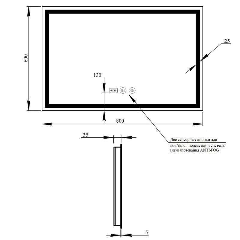 Зеркало настенное прямоугольное Qtap Mideya Led DC-F904 800х600 мм - фото 2