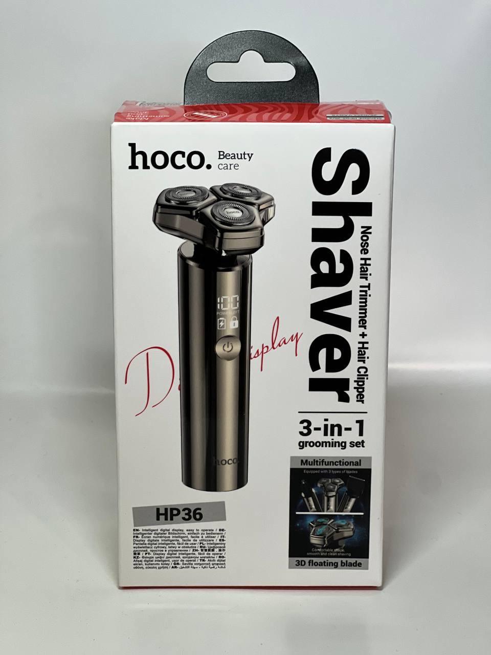 Електробритва Hoco HP36 3в1 5 Вт акумуляторна 600 мАч Сірий (2670365418) - фото 5 Електробритва Hoco HP36 3в1 5 Вт акумуляторна 600 мАч Сірий (2670365418) - фото 5