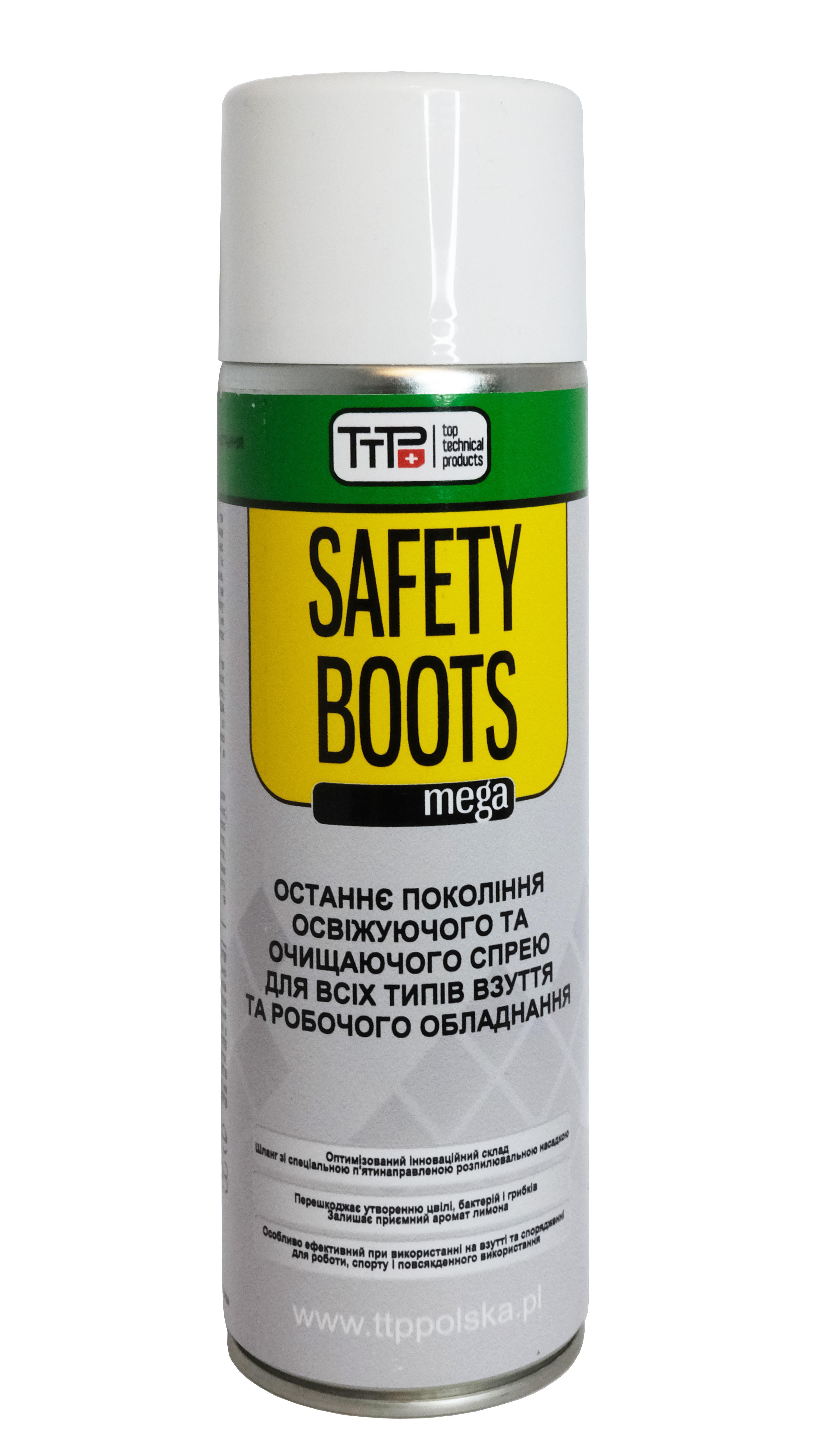 Освежитель для обуви и одежды MEGA SAFETY BOOTS 600 мл (MSB)