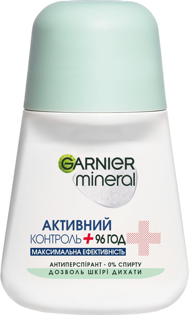 Дезодорант кульковий Garnier Активний Контроль+ жіночий 50 мл (3600542226523)