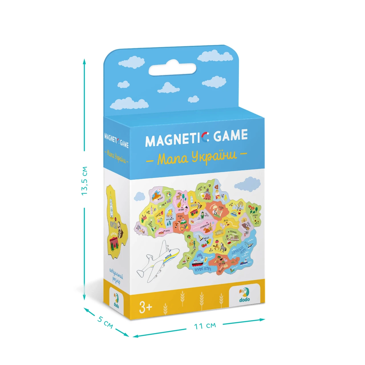 Гуашь Гамма UA Захоплення 6 цветов 20 мл (200201 4820219211662) - фото 3 Гуашь Гамма UA Захоплення 6 цветов 20 мл (200201 4820219211662) - фото 3
