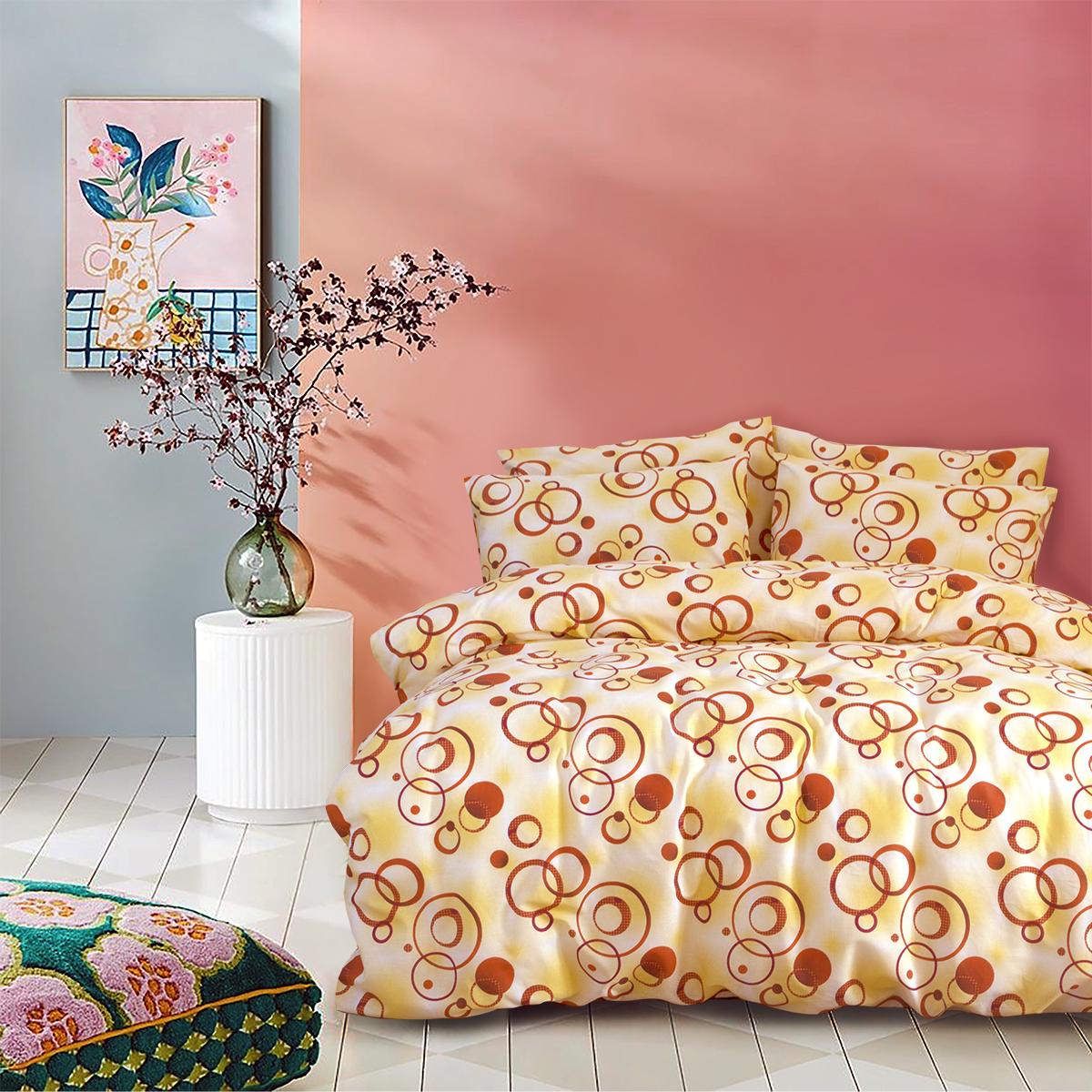 Комплект постільної білизни Lotus Pery ранфорс євро Жовтий (27065)