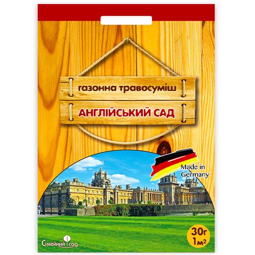 Насіння для газону Florium Англійський сад 30 г (18039)