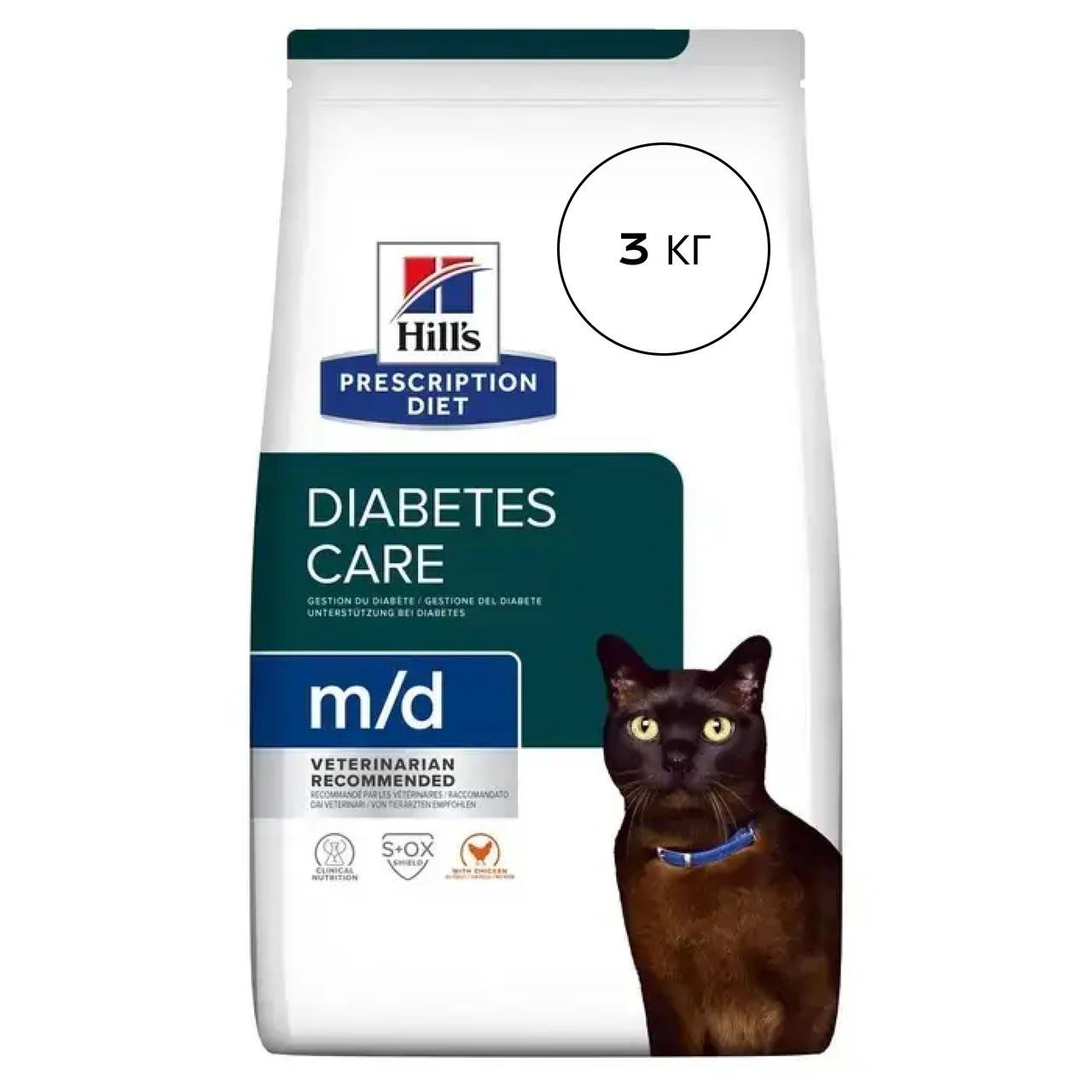 Корм для кошек сухой при сахарном диабете Hill’s Prescription Diet m/d Курица 3 кг Корм для кошек сухой при сахарном диабете Hill’s Prescription Diet m/d Курица 3 кг