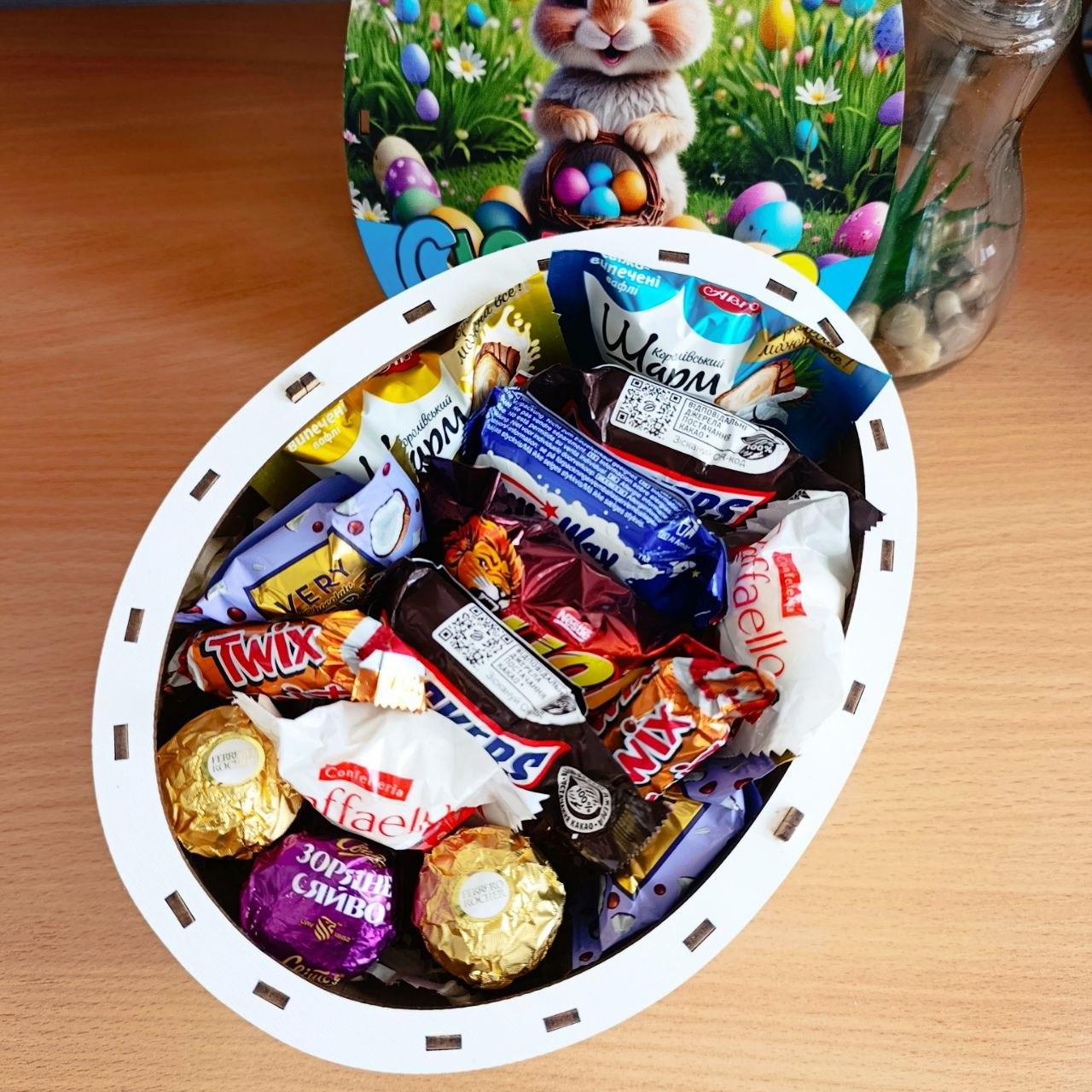 Бокс пасхальный со сладостями для ребенка или девушки (ar405-1)