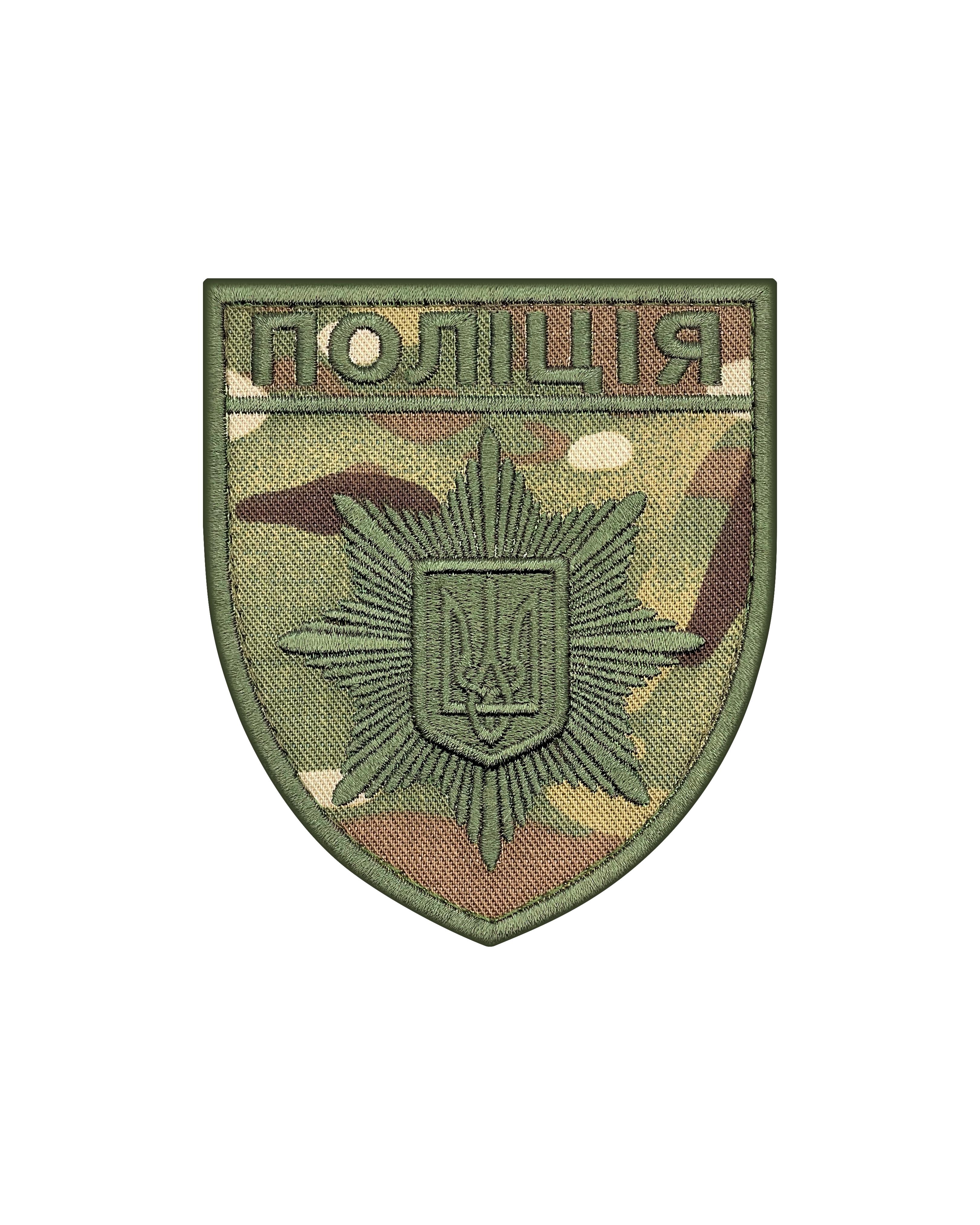 Шеврон "Поліція" Мультикам/Олива (SHE-2.11)