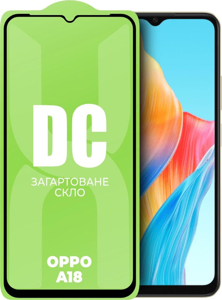 Захисне скло DC Glass OPPO A18 (Full Glue) (35068)