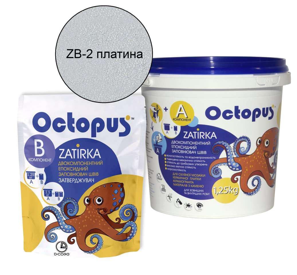 Затирка для плитки Octopus Zatirka эпоксидная 1,25 кг Платина (ZB-2)