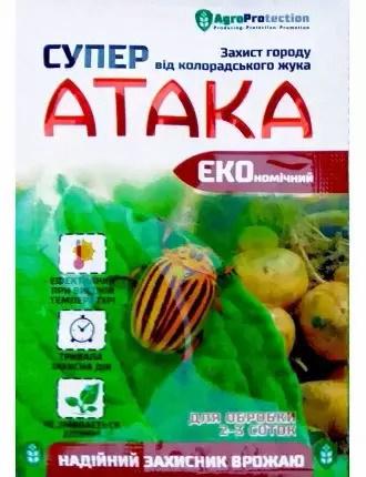 Инсектицид Супер атака эко 4 мл 20 шт. (be121342)
