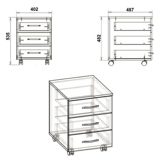 Комод Компанит на колесиках МП-3 40,2х48,7х53,5 см Ателье светлый (25401836) - фото 2