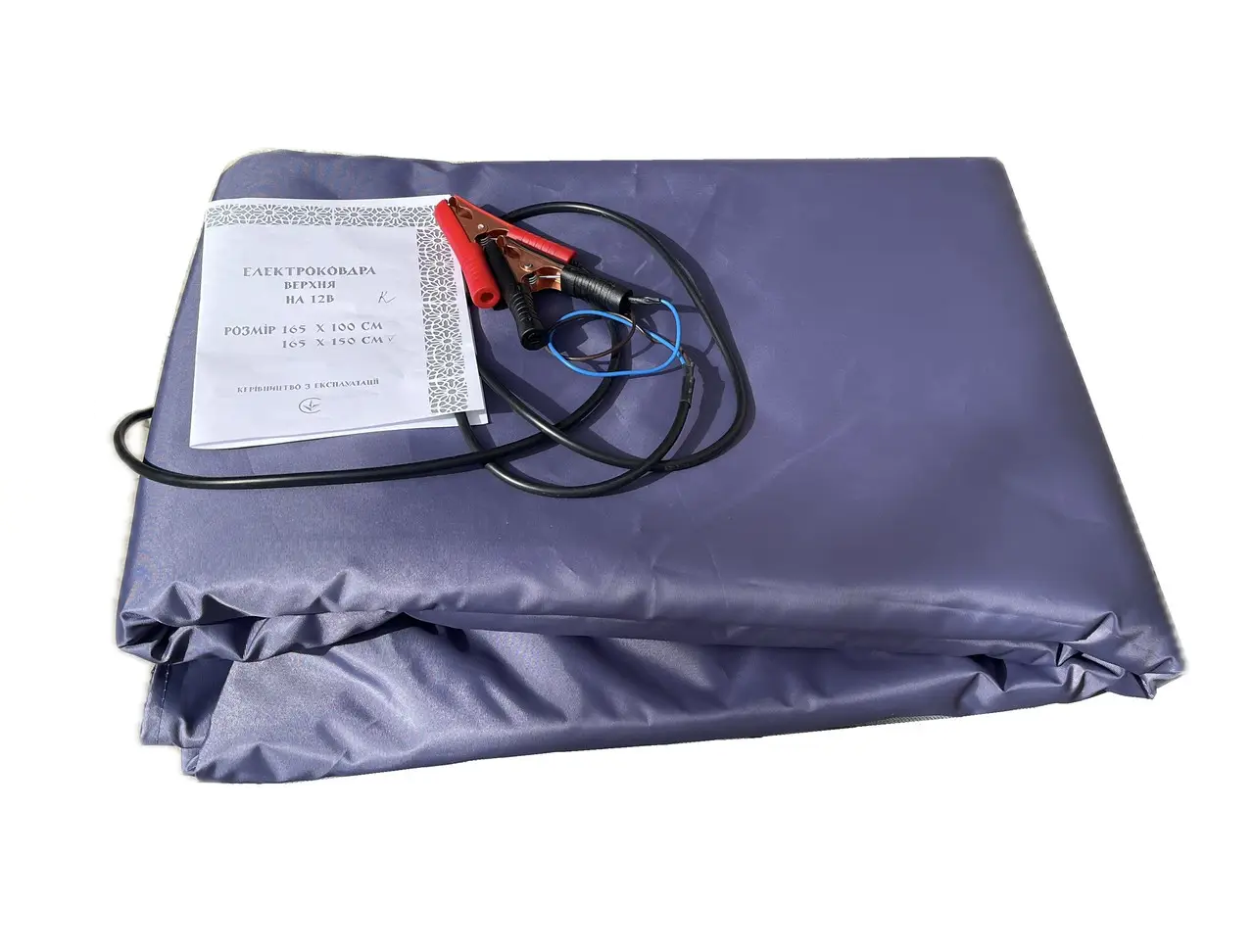 Электроодеяло автомобильное крокодилы 165х150 см (29669309)