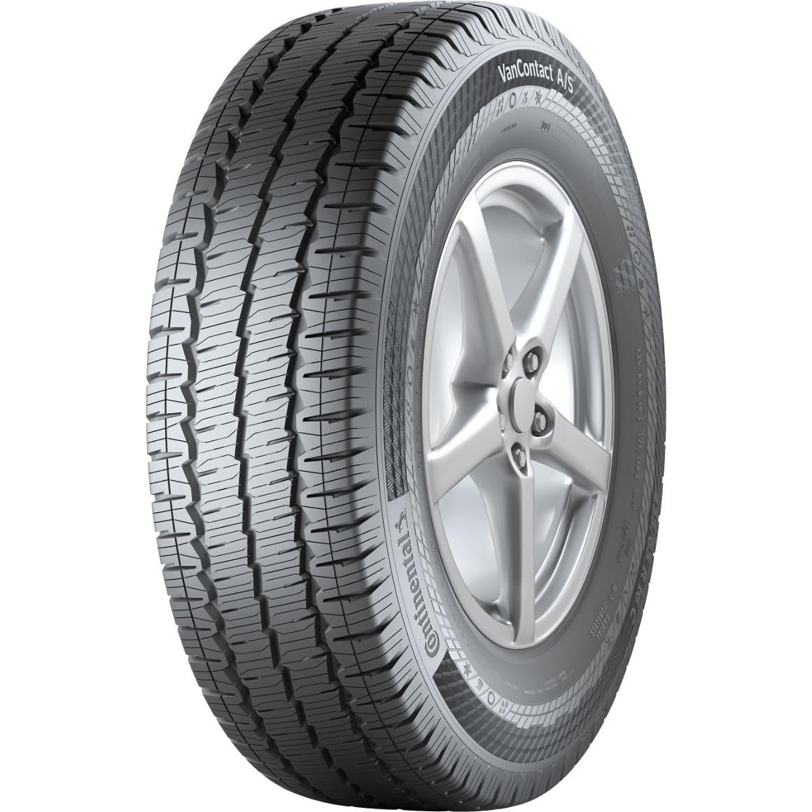 Шина всесезонная Continental VanContact A/S 225/75 R16C 121/120R (132783)