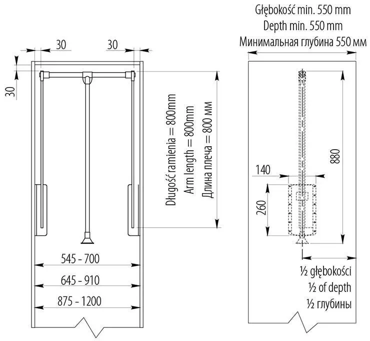 Пантограф GTV 545-700 мм Білий (PG-ST4560-10A) - фото 4 Пантограф GTV 545-700 мм Білий (PG-ST4560-10A) - фото 4
