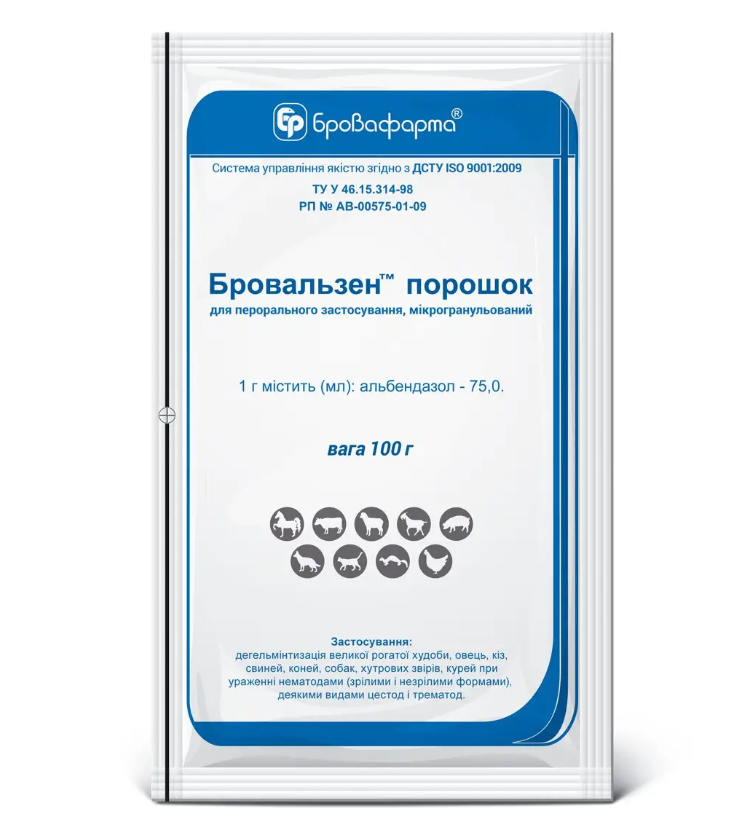 Бровальзен антигельминтик широкого спектра действия из группы бензимидазолов для животных 100 г